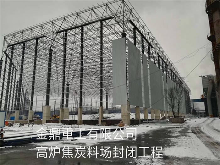 石狮网架钢结构工程有限公司